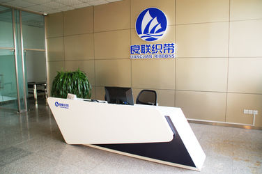 চীন Xiamen Lianglian Ribbons &amp; Bows Co.,Ltd. সংস্থা প্রোফাইল